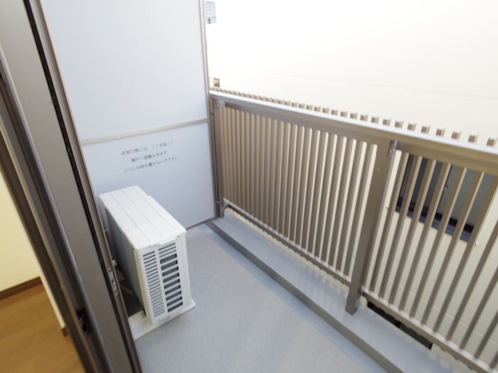 ルーチェ桃山の物件内観写真