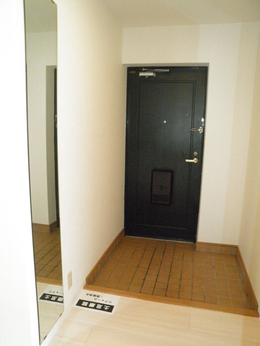 リブレ刀根山の物件内観写真