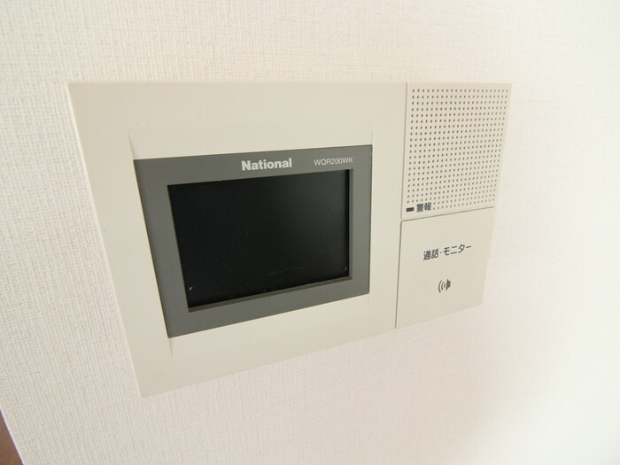 リブレ刀根山の物件内観写真