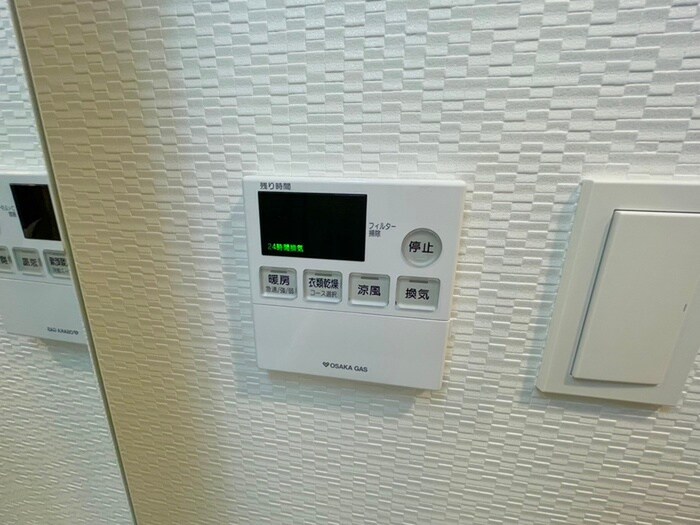 S-RESIDENCE都島Elegantの物件内観写真