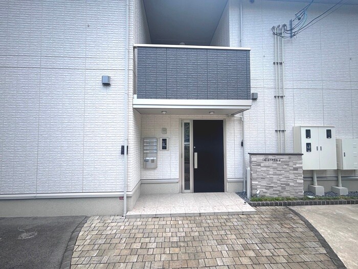 Ｃｉｔｒｉｎｅの物件外観写真