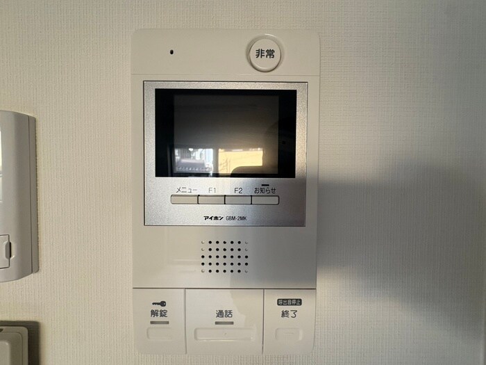 ワコーレヴィータ神戸駅WESTの物件内観写真