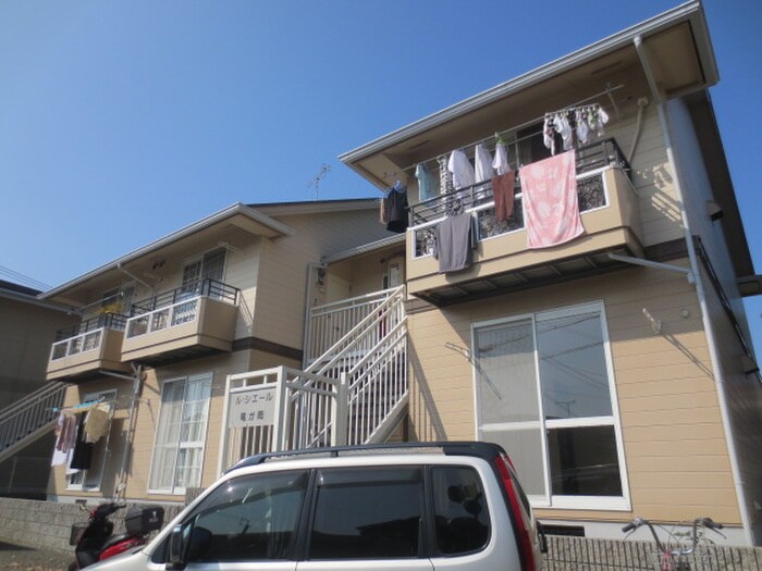 ル･シェール竜が岡の物件外観写真