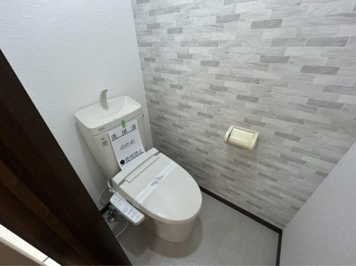 ル･シェール竜が岡の物件内観写真