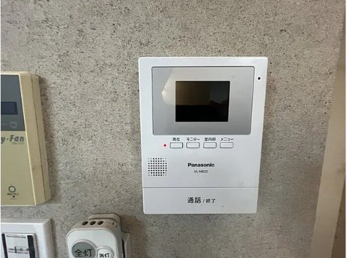 ル･シェール竜が岡の物件内観写真