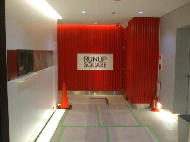 ラナップスクエア湊川公園(501)の物件外観写真