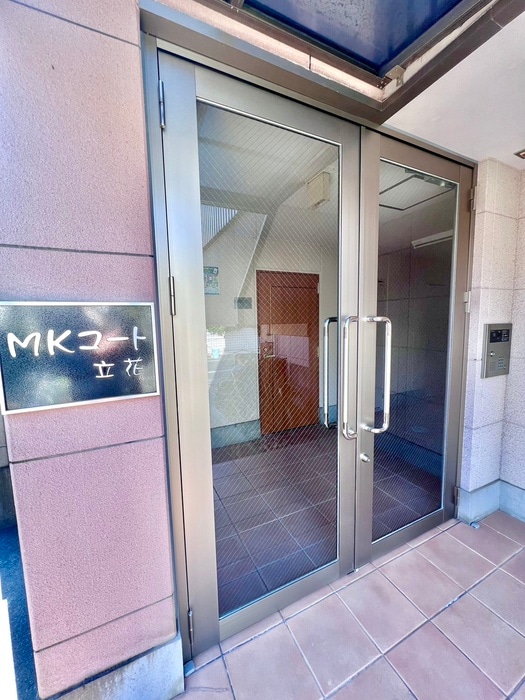 ＭＫコ－ト立花の物件外観写真