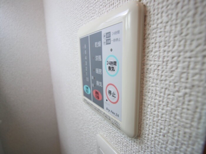 クローバーコートの物件内観写真