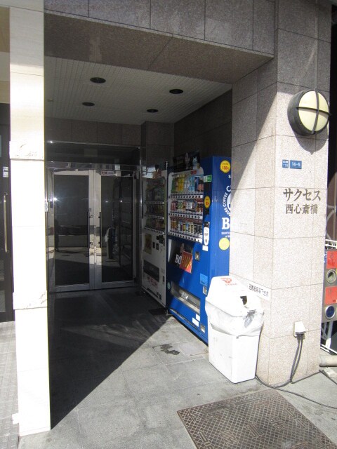 サクセス西心斎橋の物件外観写真
