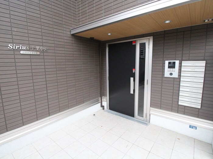 シリウス千里中央の物件外観写真