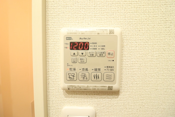 フジパレス東中道公園前の物件内観写真