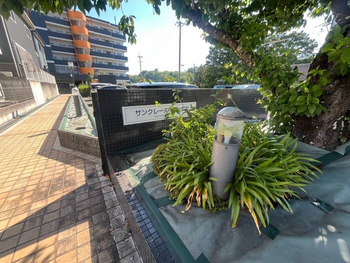 サンクレールヨシナガの物件外観写真