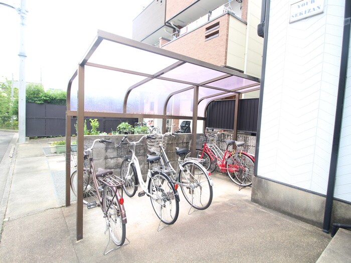 Your　SEKIZANの物件外観写真