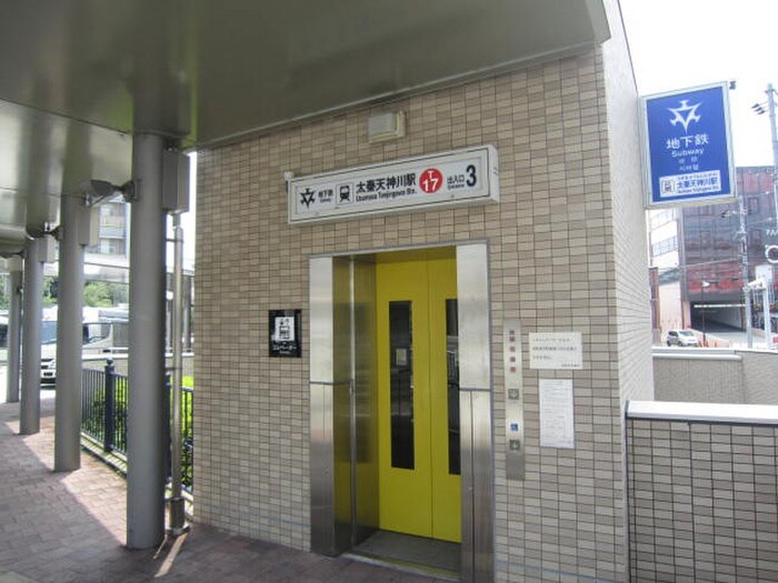 Your　SEKIZANの物件外観写真