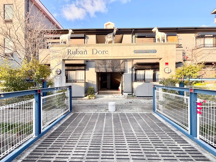 Ｒｕｂａｎ　Ｄｏｒｅの物件外観写真