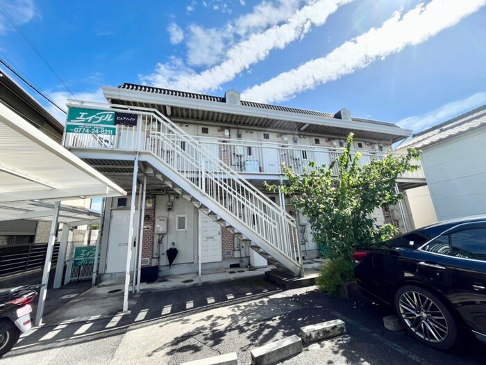 ピュアハイツの物件外観写真