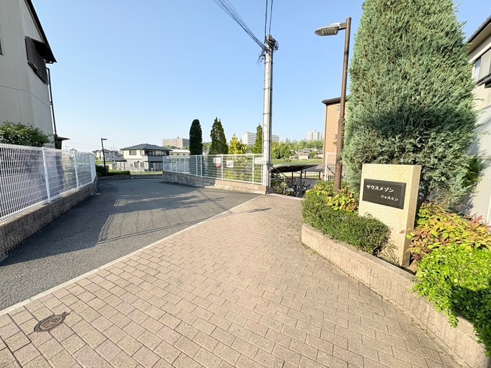 サウスメゾンジャスミンの物件外観写真