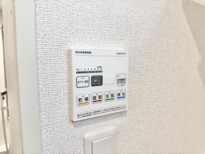 アイマコート初芝の物件内観写真