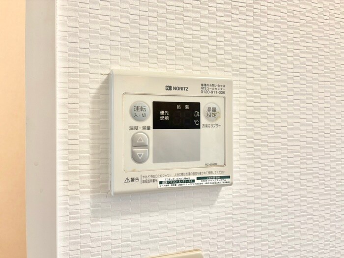 ヴァリュージュ御所ノ内の物件内観写真