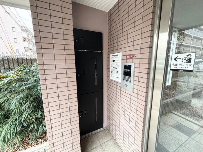 ﾊｲﾏｰﾄさつきの物件外観写真