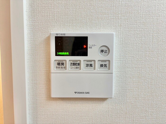 ザ　カームの物件内観写真