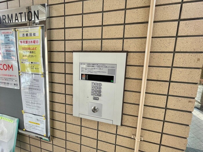 ＪＯ・ロワイヤルの物件外観写真