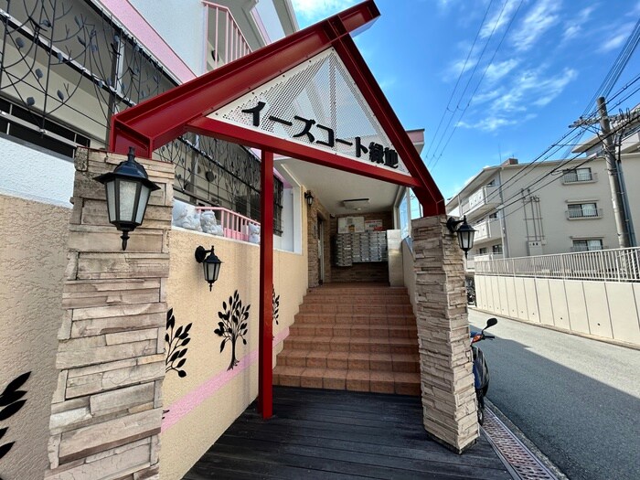 イ－ズコ－ト緑地公園の物件外観写真