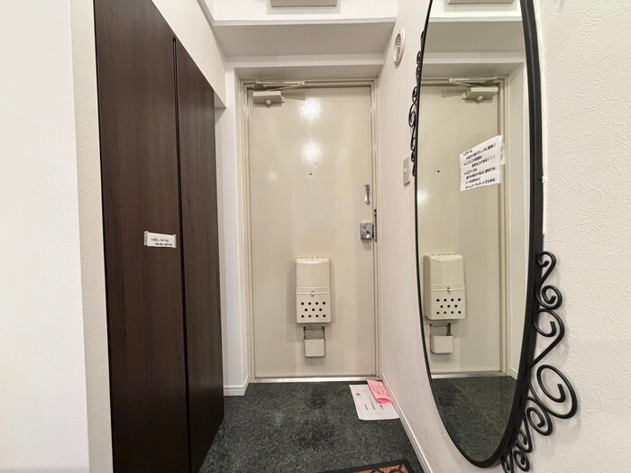 イ－ズコ－ト緑地公園の物件内観写真