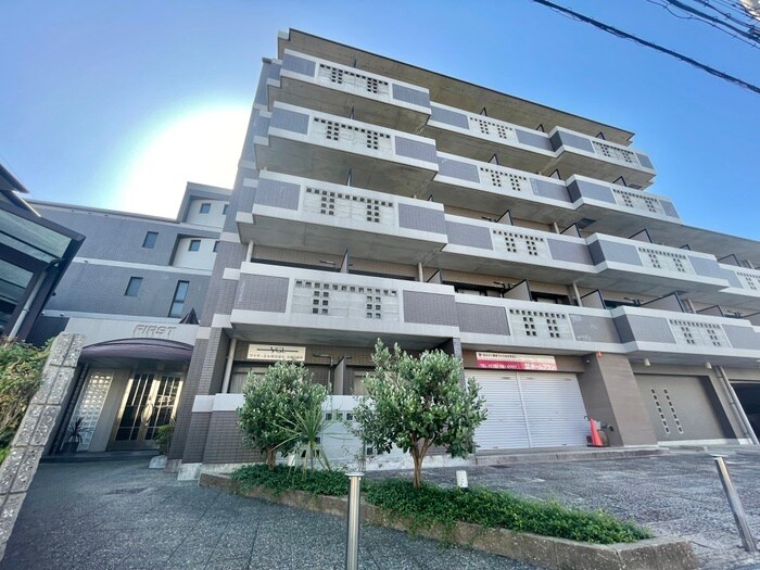 ファーストの物件外観写真