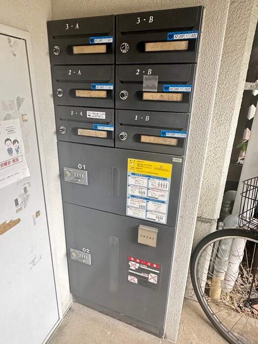 サザンコ－トの物件外観写真