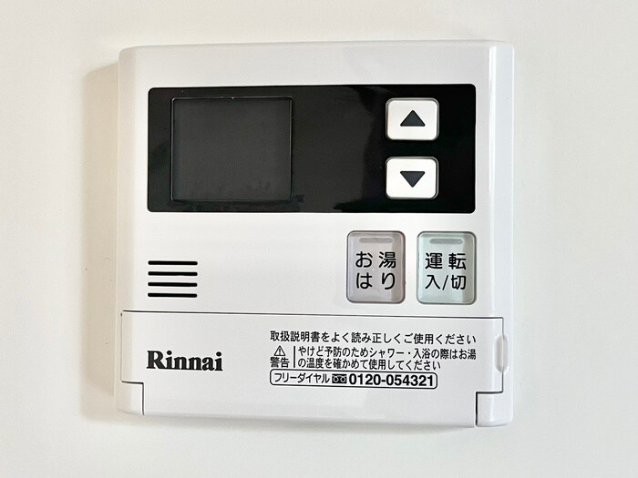 サザンコ－トの物件内観写真