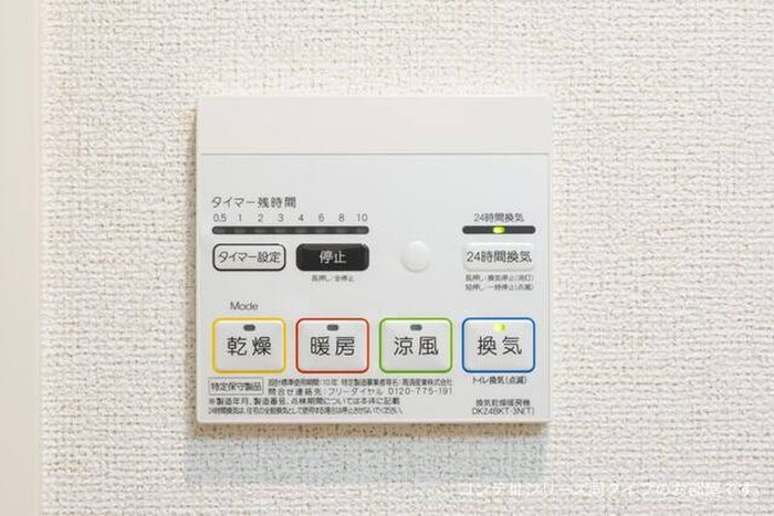 パインオ－ク　Bの物件内観写真