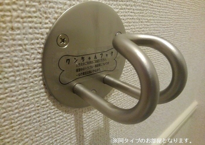 パインオ－ク　Bの物件内観写真