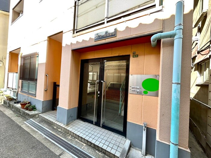 クロワ－ル北梅田の物件外観写真