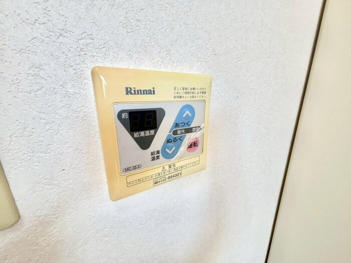 プレステージ天神Ⅲの物件内観写真