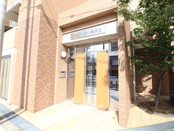 プロスペクト美章園の物件外観写真