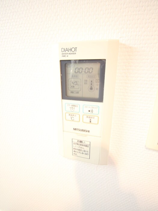 プロスペクト美章園の物件内観写真