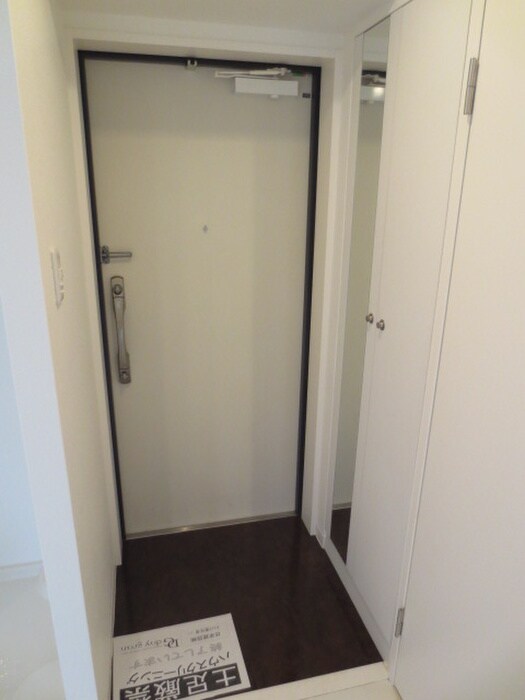 アクエルド緑地公園の物件内観写真