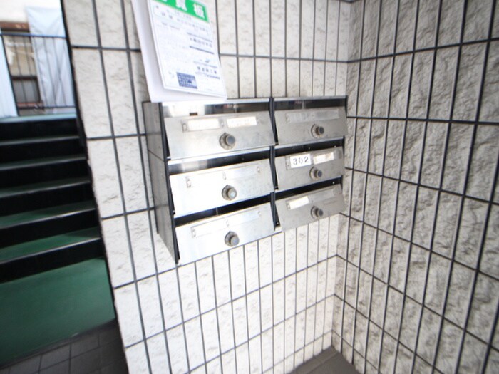 コ－ポアオイの物件外観写真