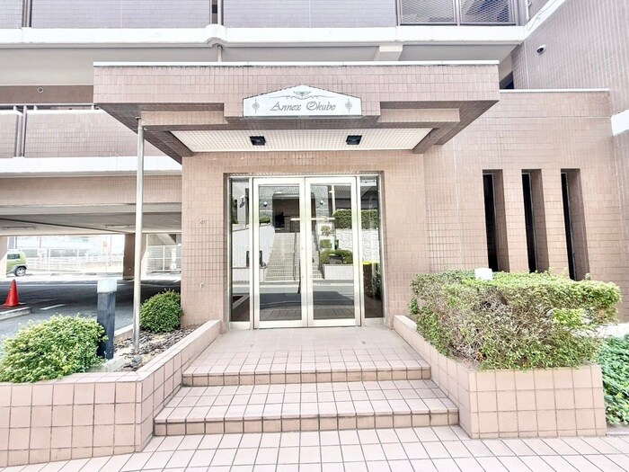 アネックス大久保の物件外観写真