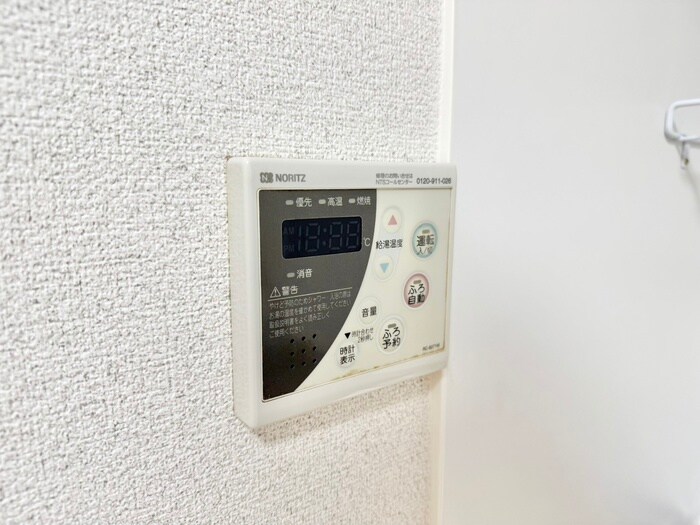 アネックス大久保の物件内観写真