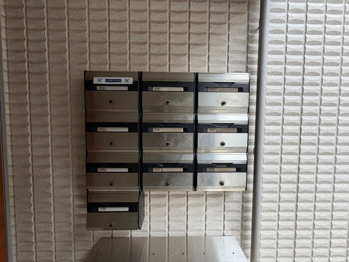 メゾン　プレミールの物件外観写真