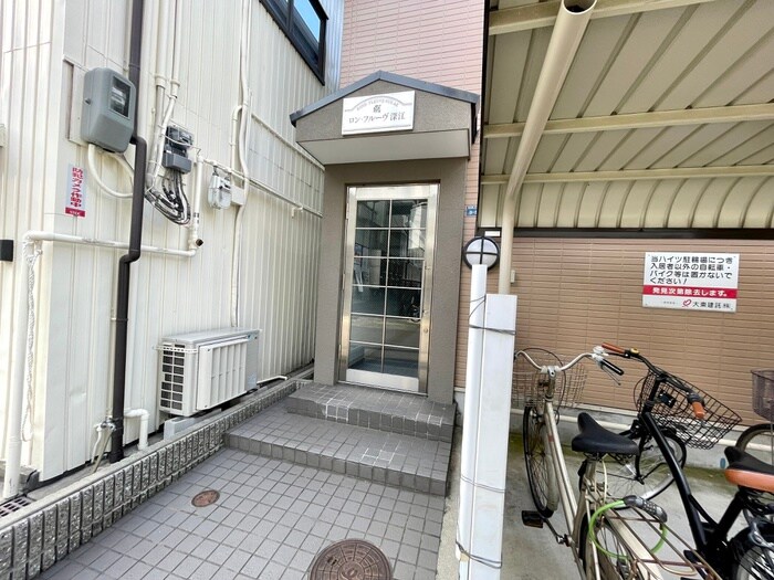 ロン・フルーヴ深江の物件外観写真