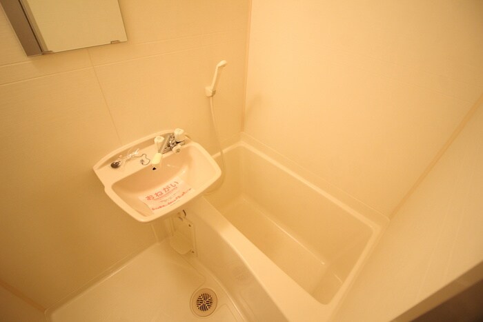 ロン・フルーヴ深江の物件内観写真