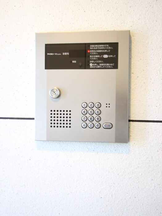 巨匠の物件外観写真