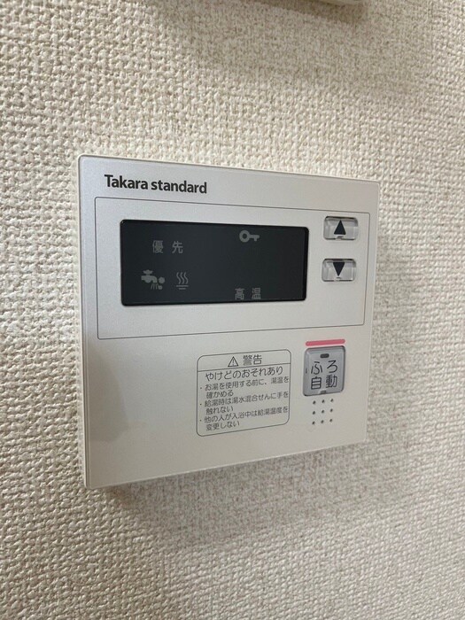 ｉ．レジデンス　六角の物件内観写真