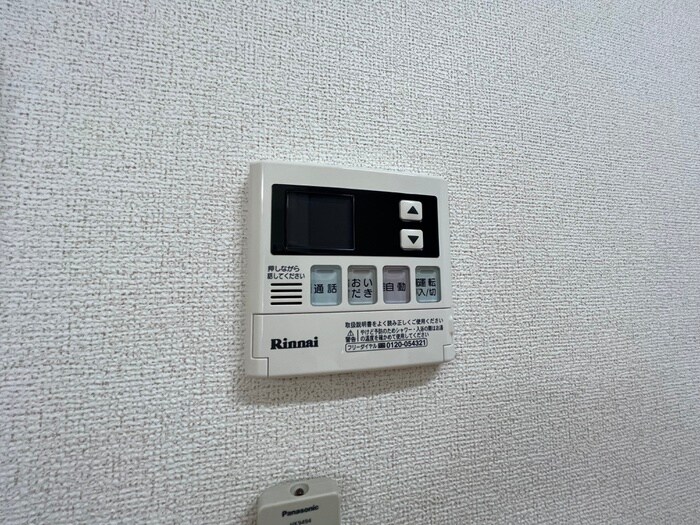 クリントブライアントの物件内観写真