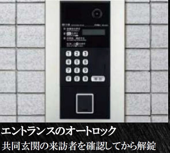 S-MOVE　三国の物件外観写真