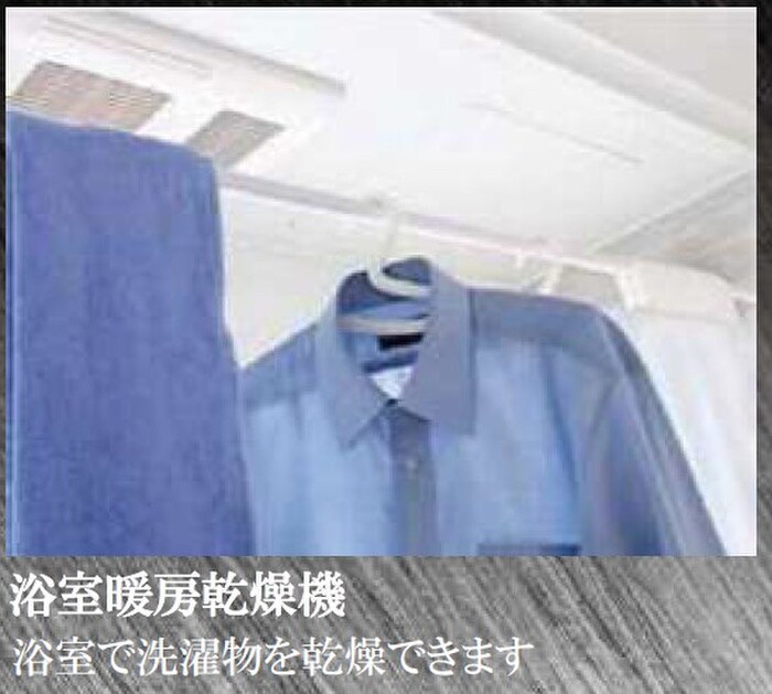 S-MOVE　三国の物件内観写真