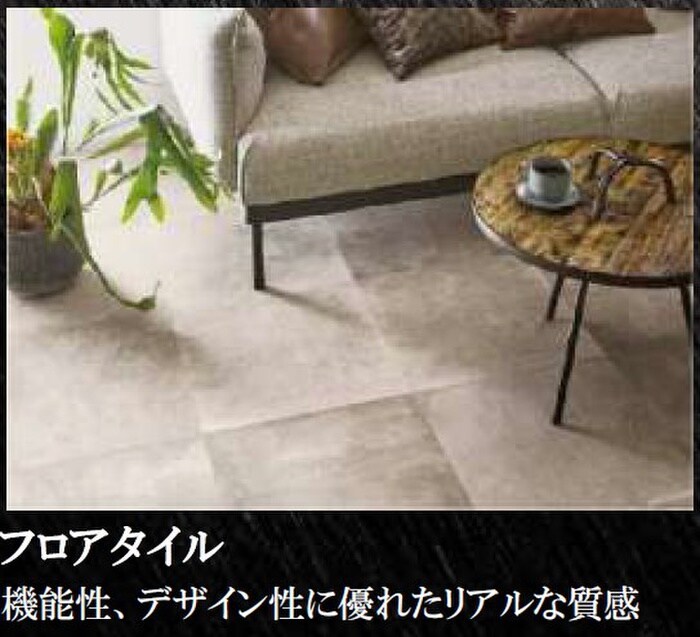 S-MOVE　三国の物件内観写真